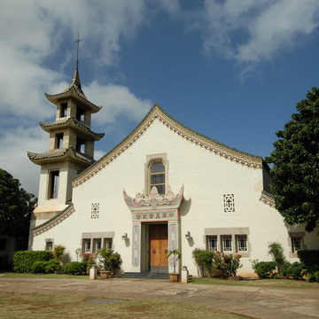 HI-01-OA95-001_First Chinese Church of Christ