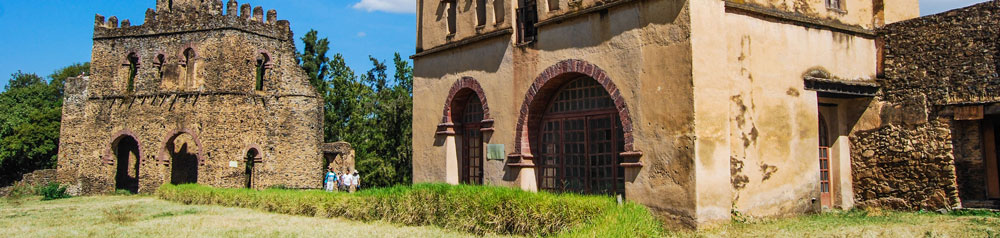 Library-and-Chancellery-of-Yohannes